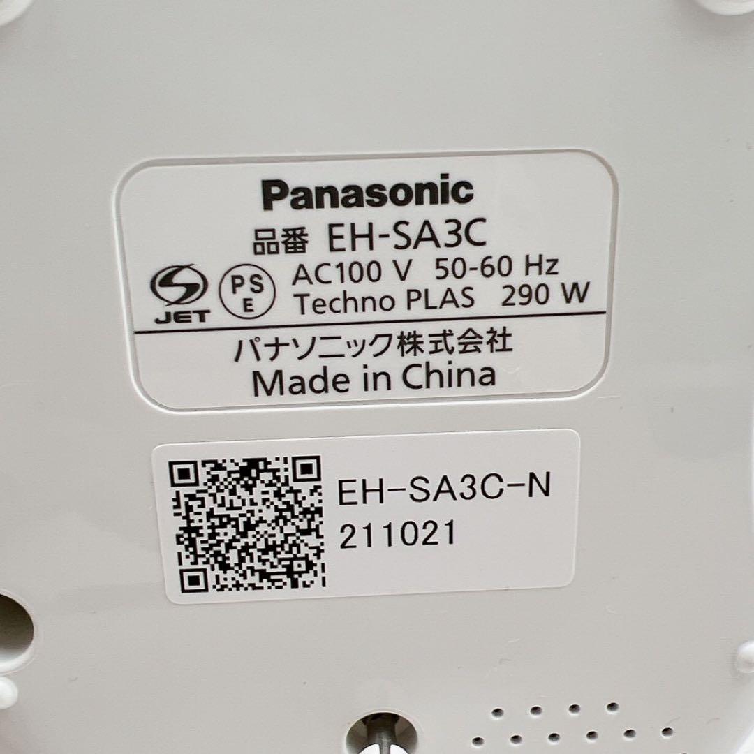 パナソニック スチーマー ナノケア EH-SA3C-Nゴールド調美品 動作確認済