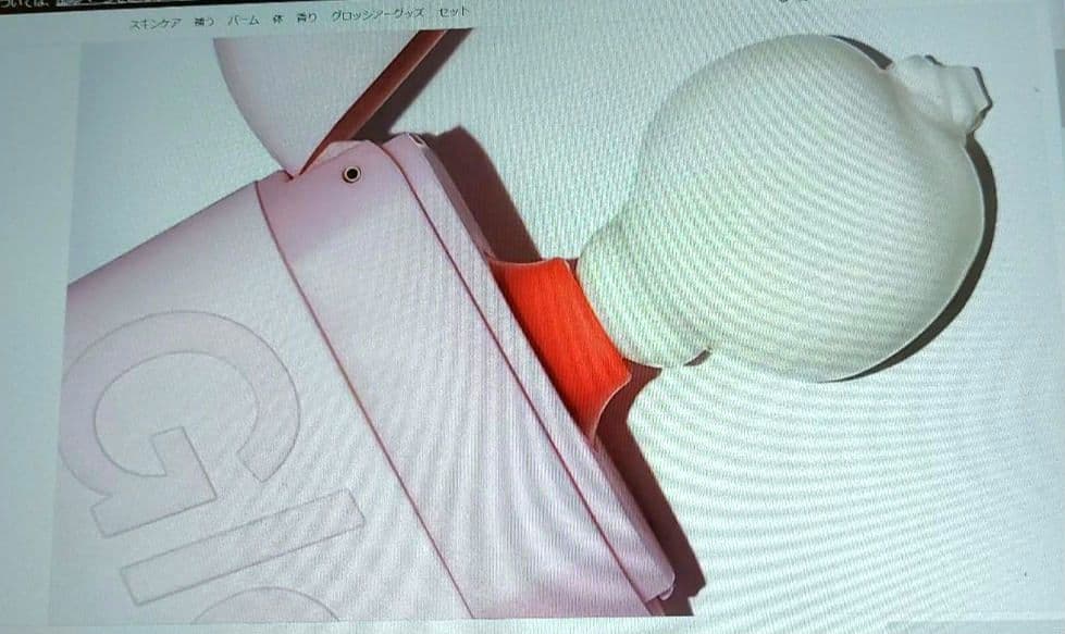 Glossier. グロッシアー　NY発！　ハンドクリーム