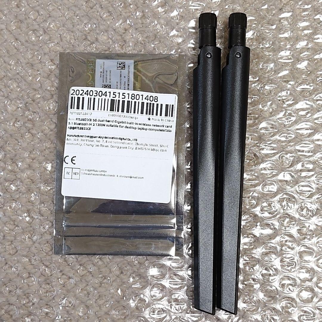 マザーボード TOPC MoDT i7-12700H ES QY0Z Mini-ITX