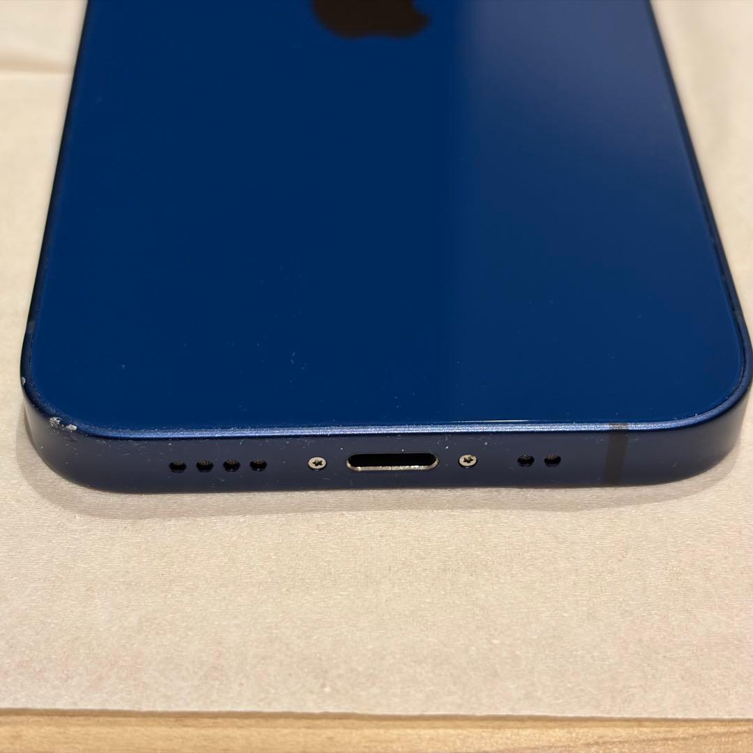 Apple iPhone 12 mini 256GB ブルー 本体