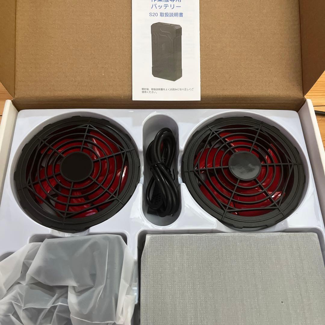 24V 空調服用ファン　バッテリーセット　大風量　PSE認証済