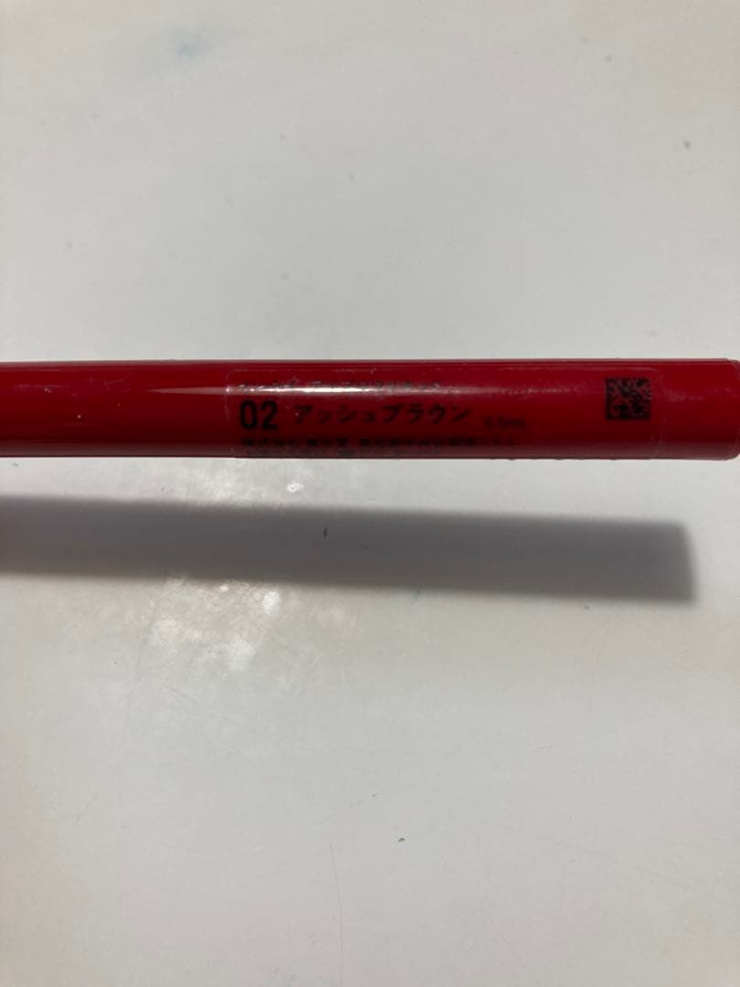 インウイ　コンシーラー＆アイブロウリキッド　セット売り