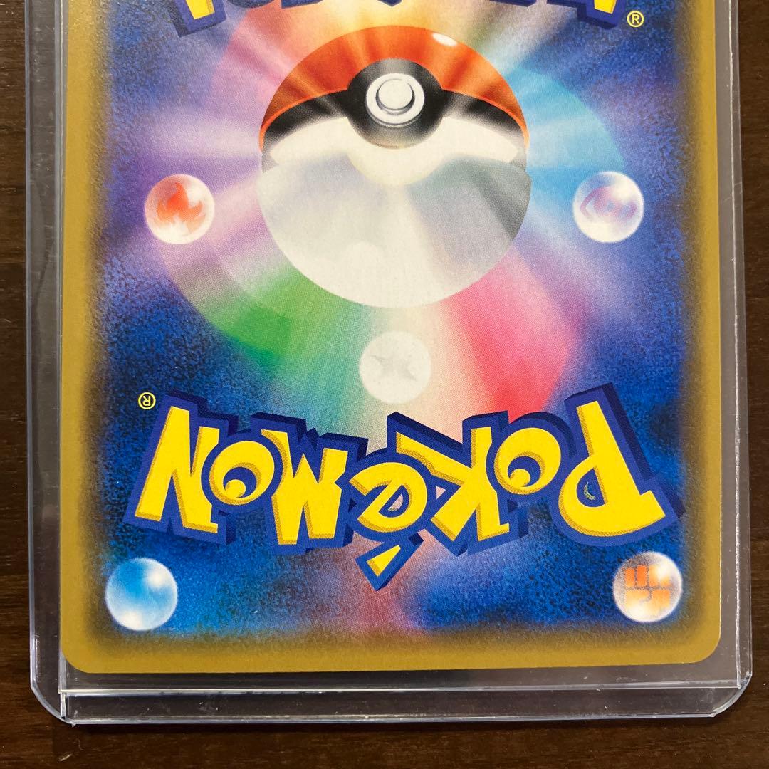 テ*ツ様 ポケモンカード Nのゾロアークex SAR NのレシラムAR Nのゼク