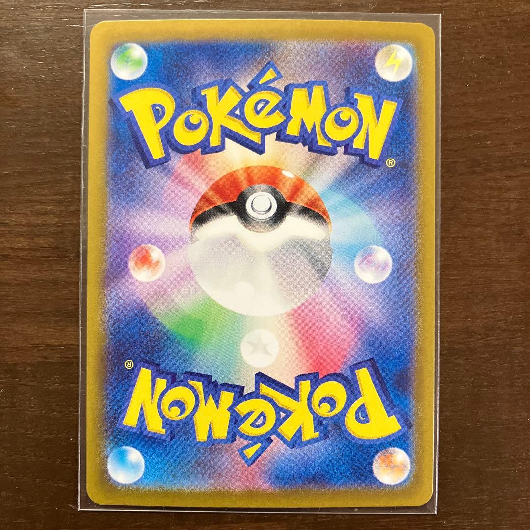 テ*ツ様 ポケモンカード Nのゾロアークex SAR NのレシラムAR Nのゼク