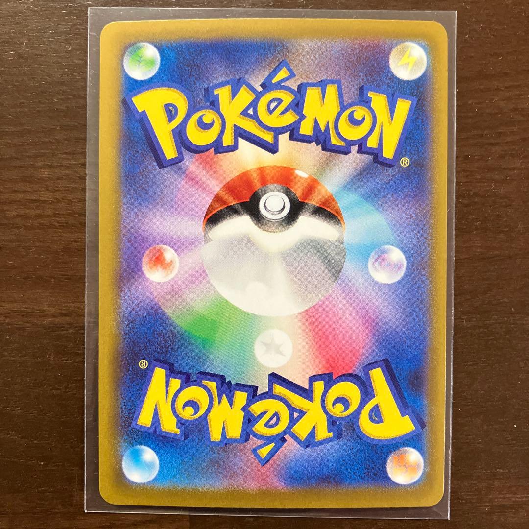テ*ツ様 ポケモンカード Nのゾロアークex SAR NのレシラムAR Nのゼク