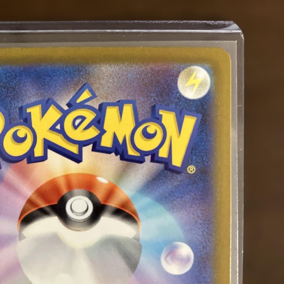 テ*ツ様 ポケモンカード Nのゾロアークex SAR NのレシラムAR Nのゼク