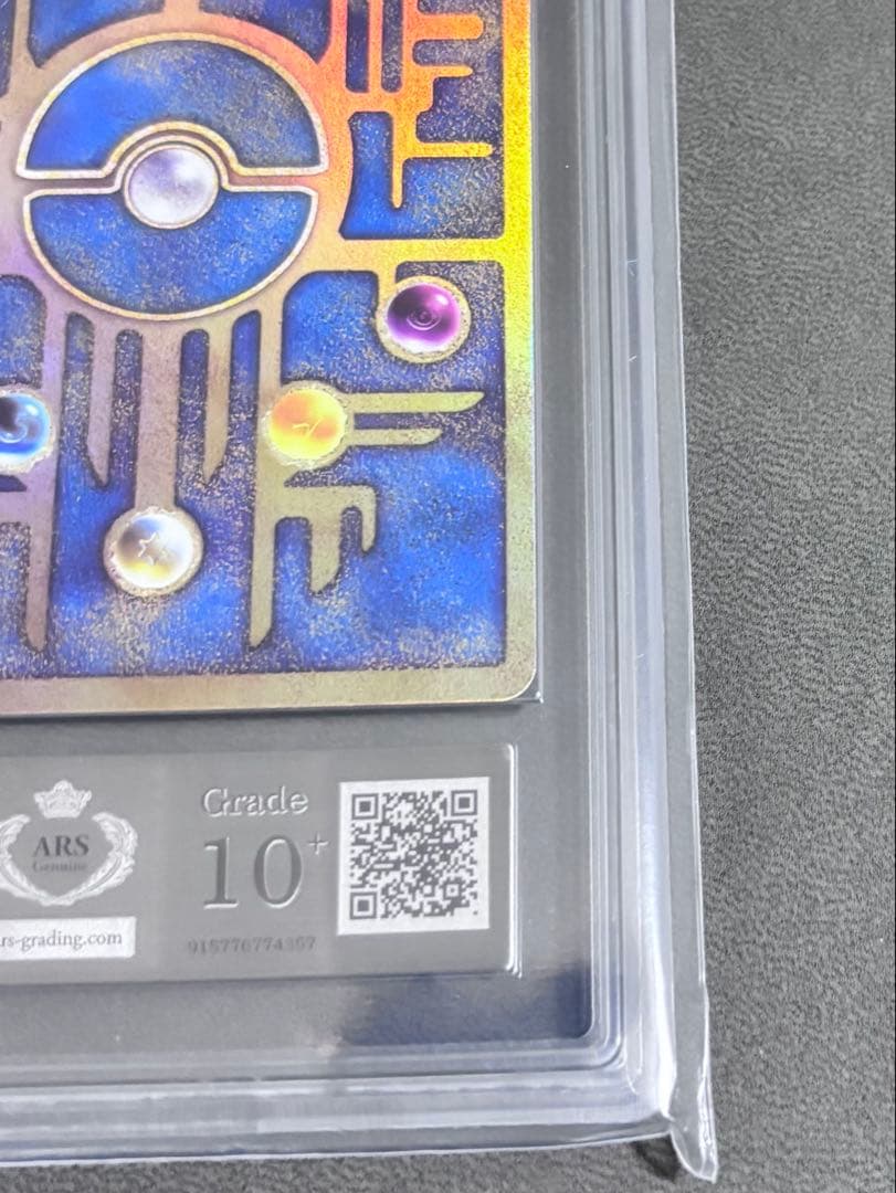 【ARS10+】古代ミュウ 2019 鑑定書付 PSA BGS