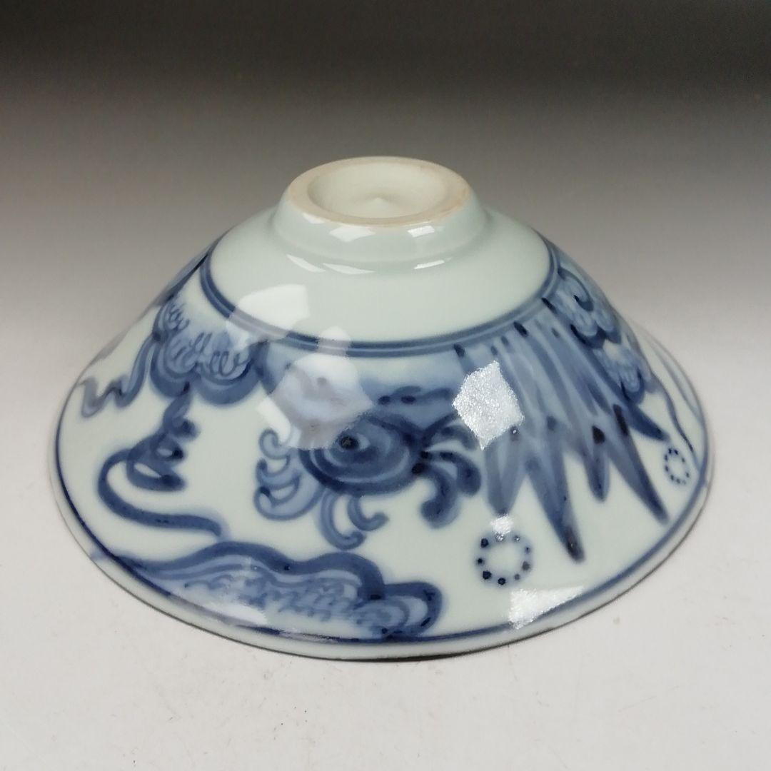 Ｗ３４０　茶碗　『染付　茶碗』『玉堂窯　手塚玉堂 造』　共箱　抹茶碗　茶道具