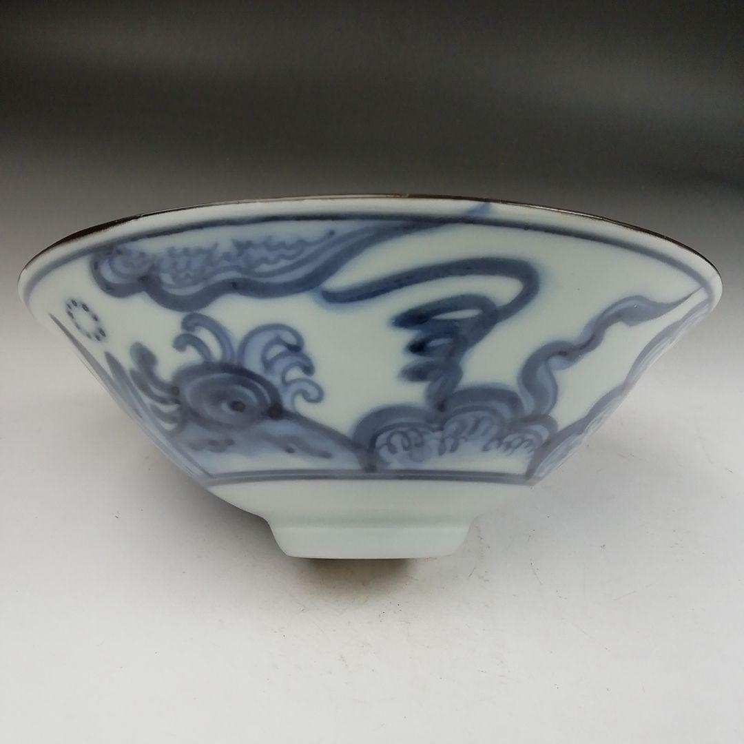 Ｗ３４０　茶碗　『染付　茶碗』『玉堂窯　手塚玉堂 造』　共箱　抹茶碗　茶道具