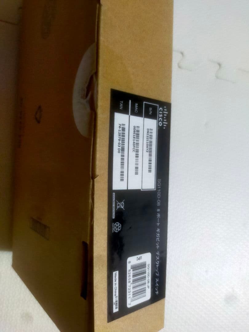 Cisco SG110D-08 8ポートスイッチ 2台