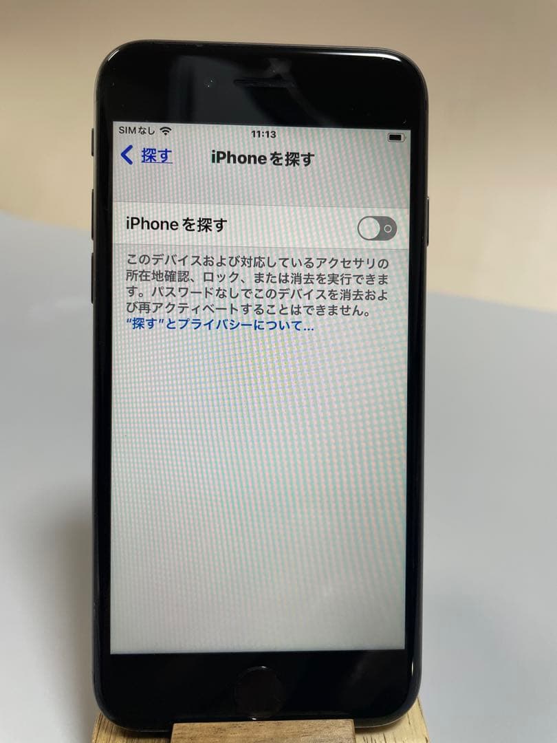 Iphone8 本体　スペースグレー　バッテリー100% 正常動作
