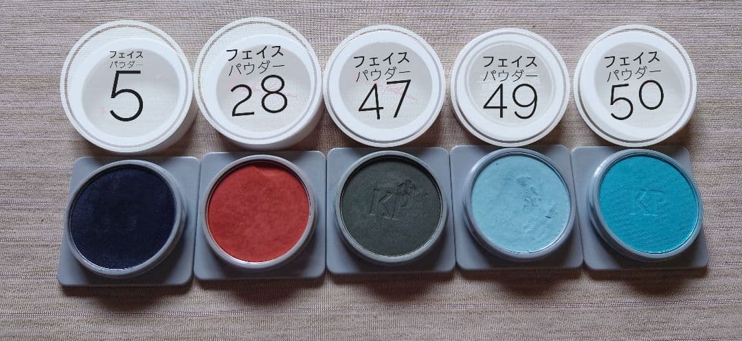 激レア！？ケサランパサラン まとめ売り