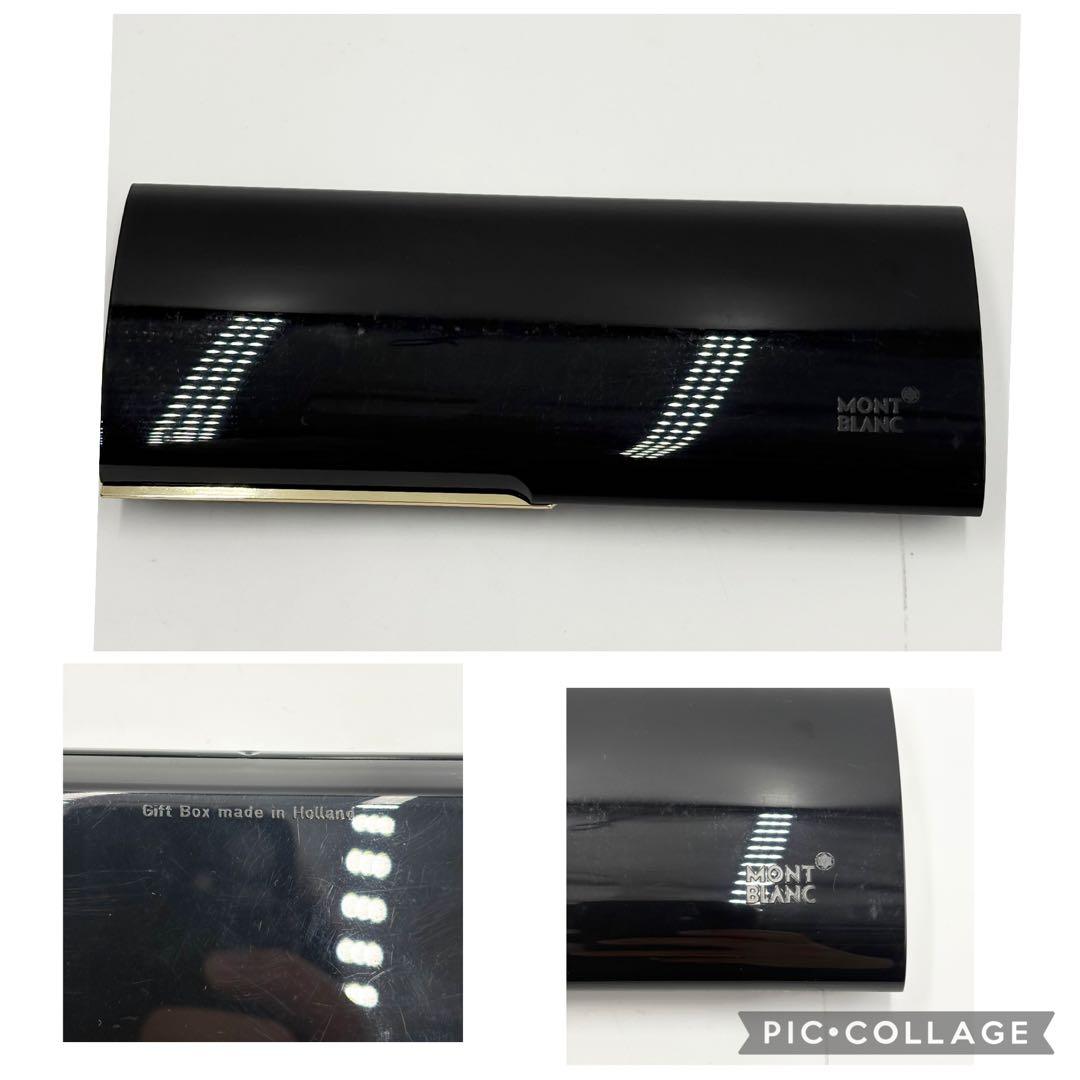 美品✨MONTBLANC モンブラン ボールペン ブラック ゴールド