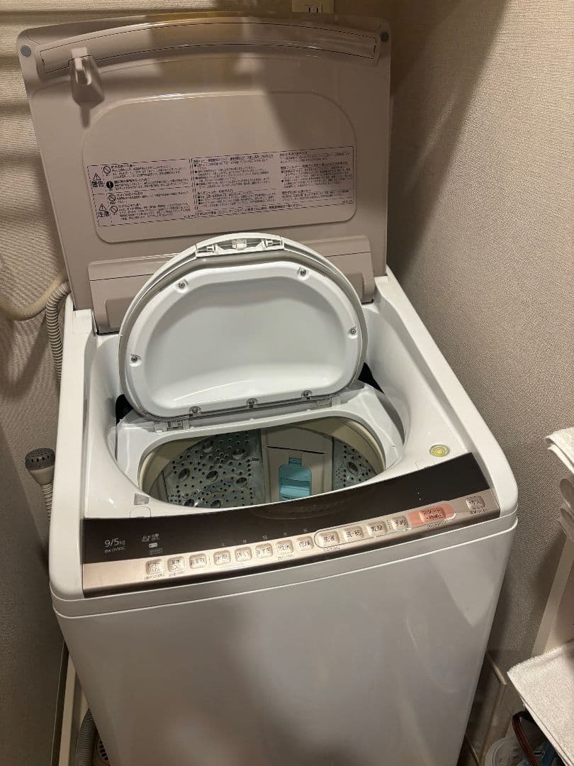 日立 洗濯機 ビートウォッシュBW-DV90C 9/5kg