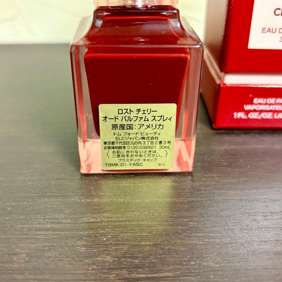 【美品】TOM FORD LOST CHERRY 30ml