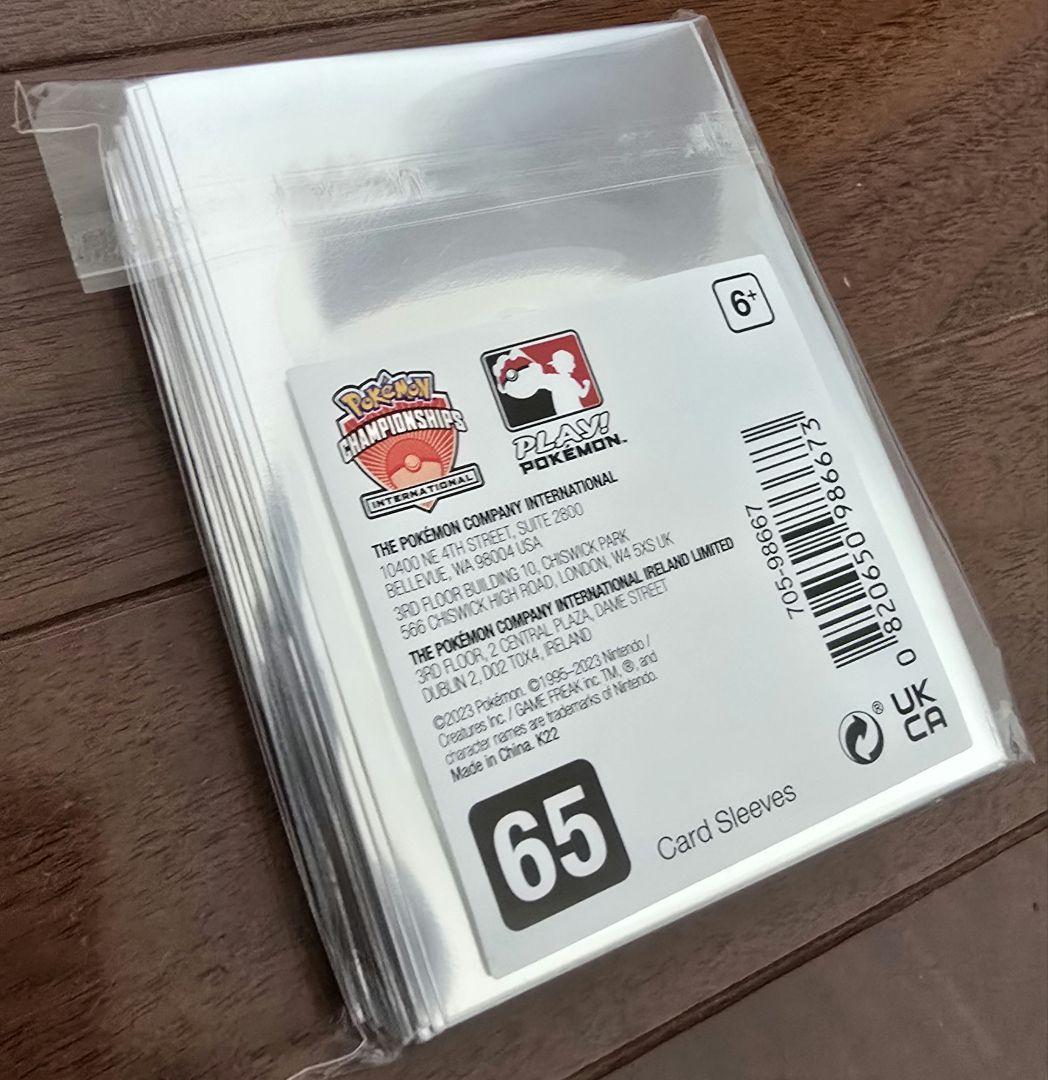 EUIC 2023 デッキケース スリーブ