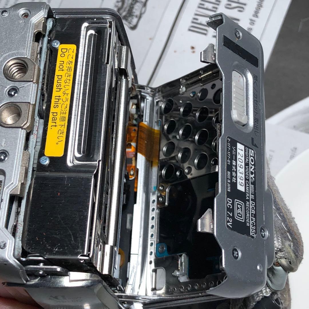 SONY DCR-PC350ビデオカメラ