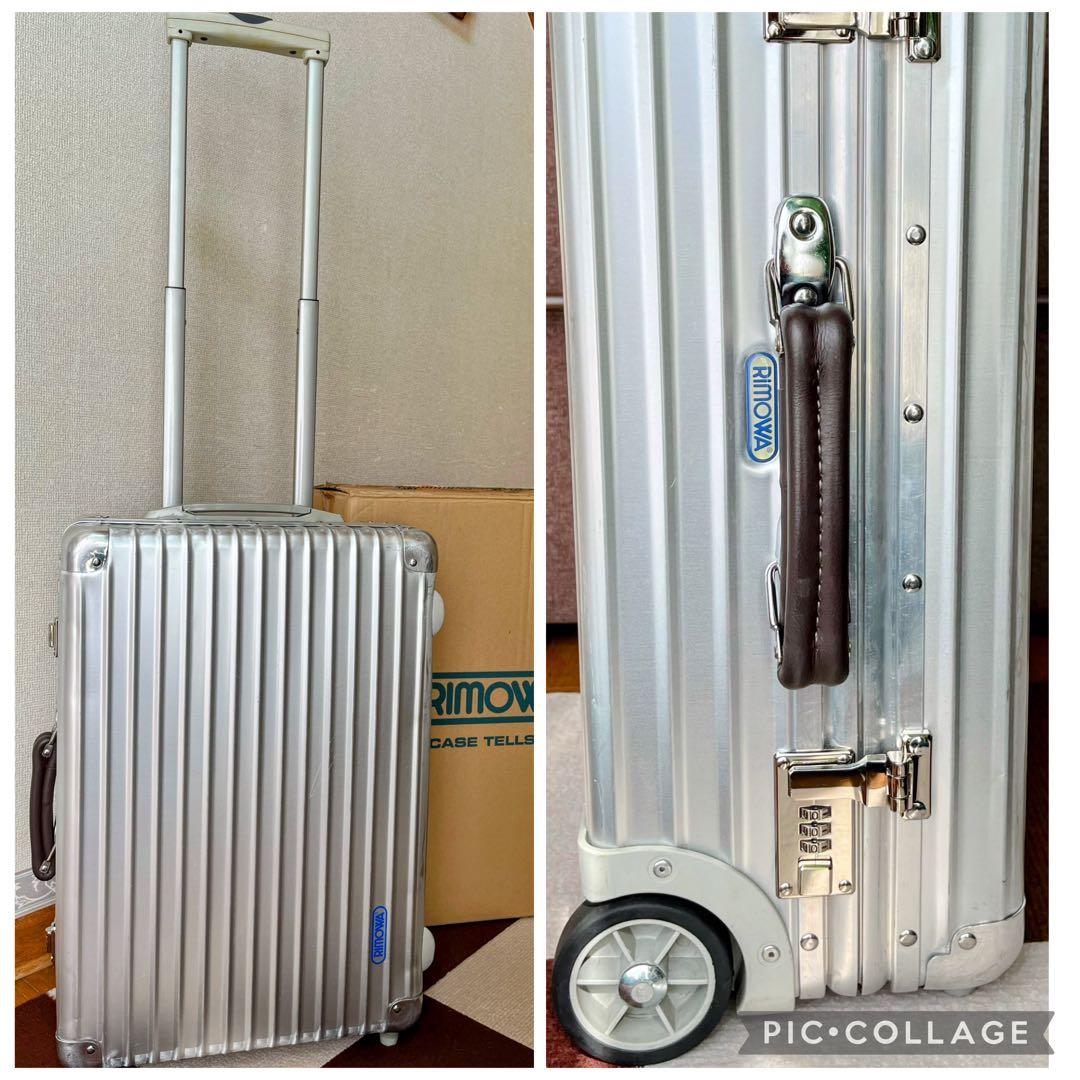 RIMOWA クラシックフライト2輪 35L 機内持ち込み可