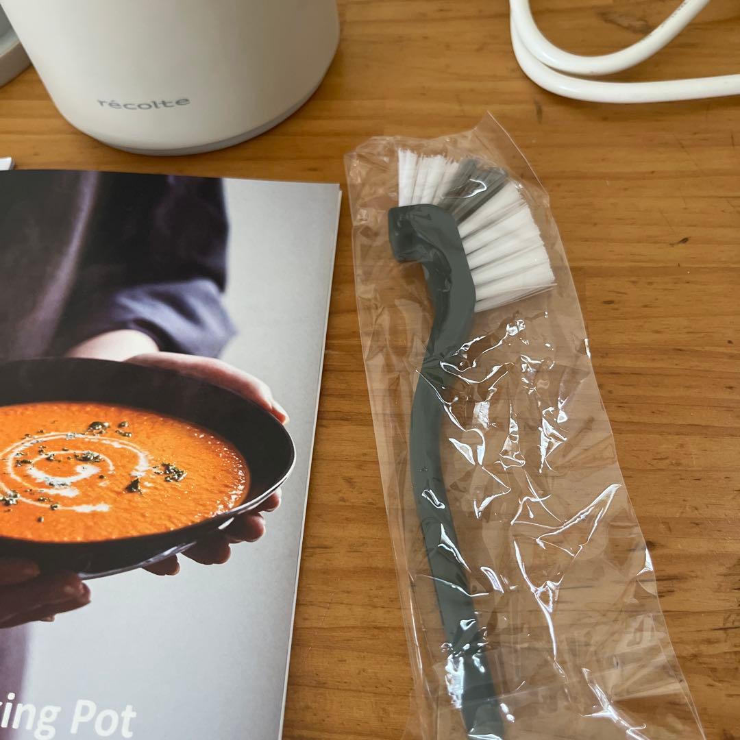 rēcolte Auto Cooking Pot ホワイト