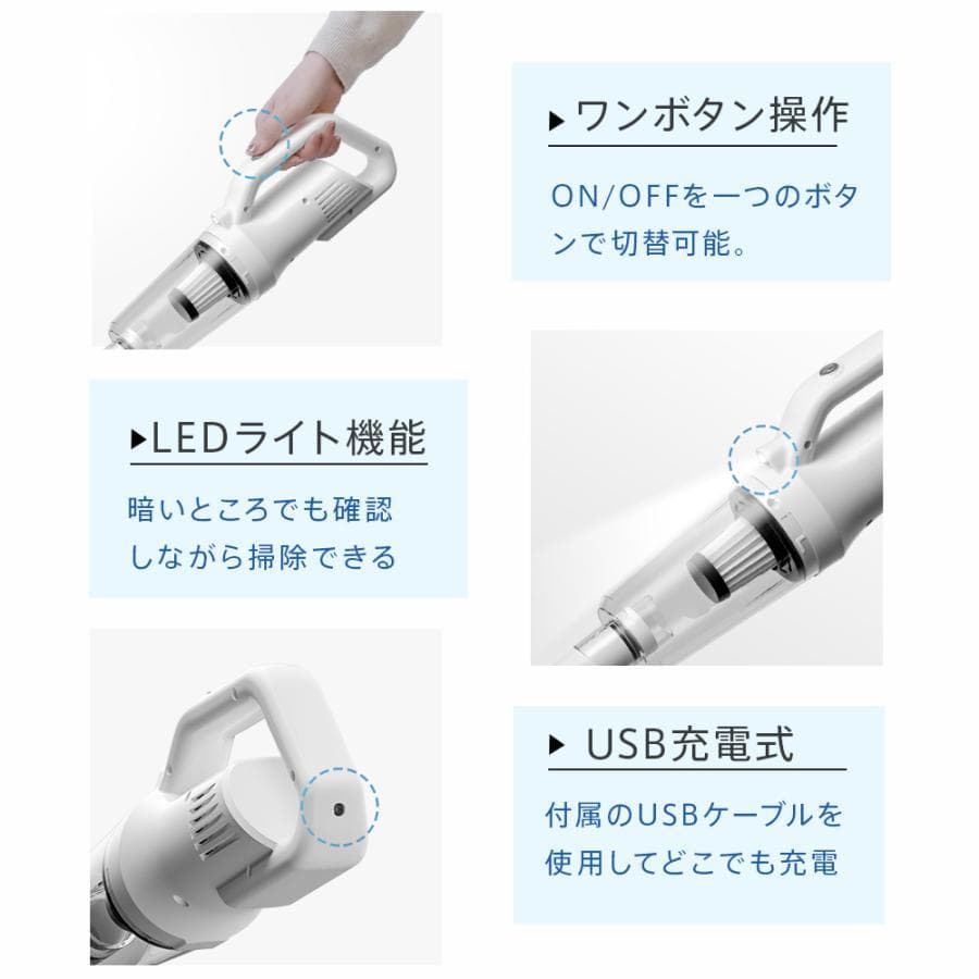 *超軽量★ 売れてます 2WAY コードレス掃除機 強力吸引 送料無料