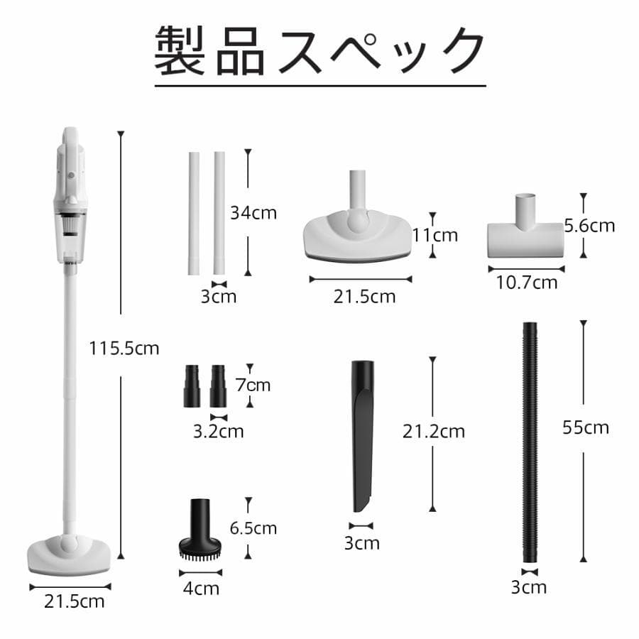 *超軽量★ 売れてます 2WAY コードレス掃除機 強力吸引 送料無料