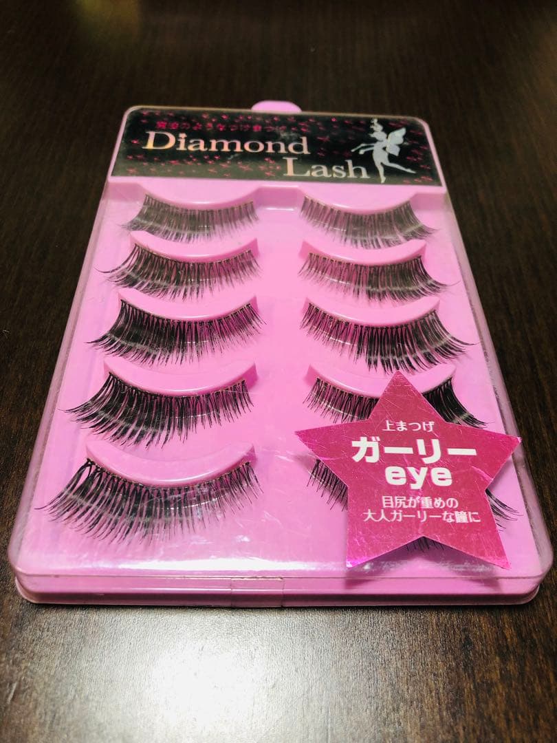 新品未開封 Diamond Lash  ダイヤモンドラッシュ ガーリーeye