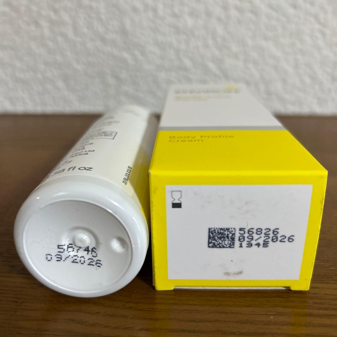 ENVIRO ダーマラックローション 100ml ボディプロファイルクリーム
