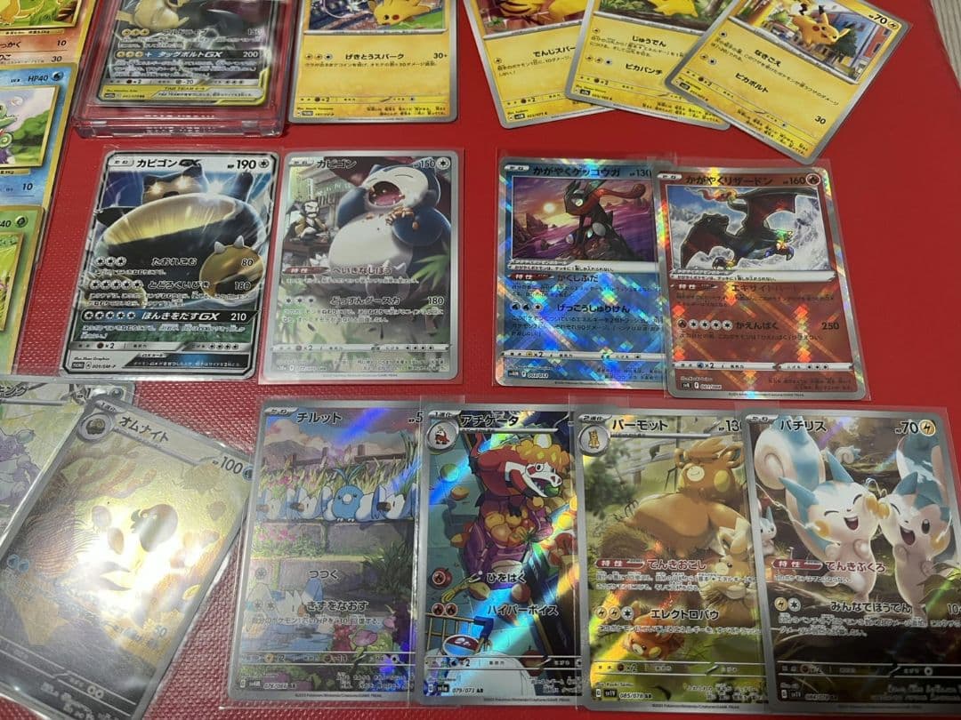 151 AR GX RR まとめ売り ピカチュウ ヒトカゲ ゼニガメ フシギタネ