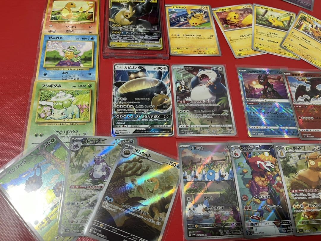 151 AR GX RR まとめ売り ピカチュウ ヒトカゲ ゼニガメ フシギタネ