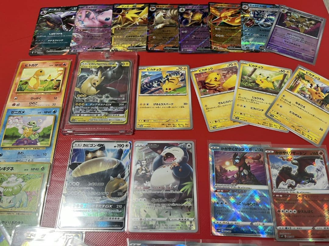 151 AR GX RR まとめ売り ピカチュウ ヒトカゲ ゼニガメ フシギタネ