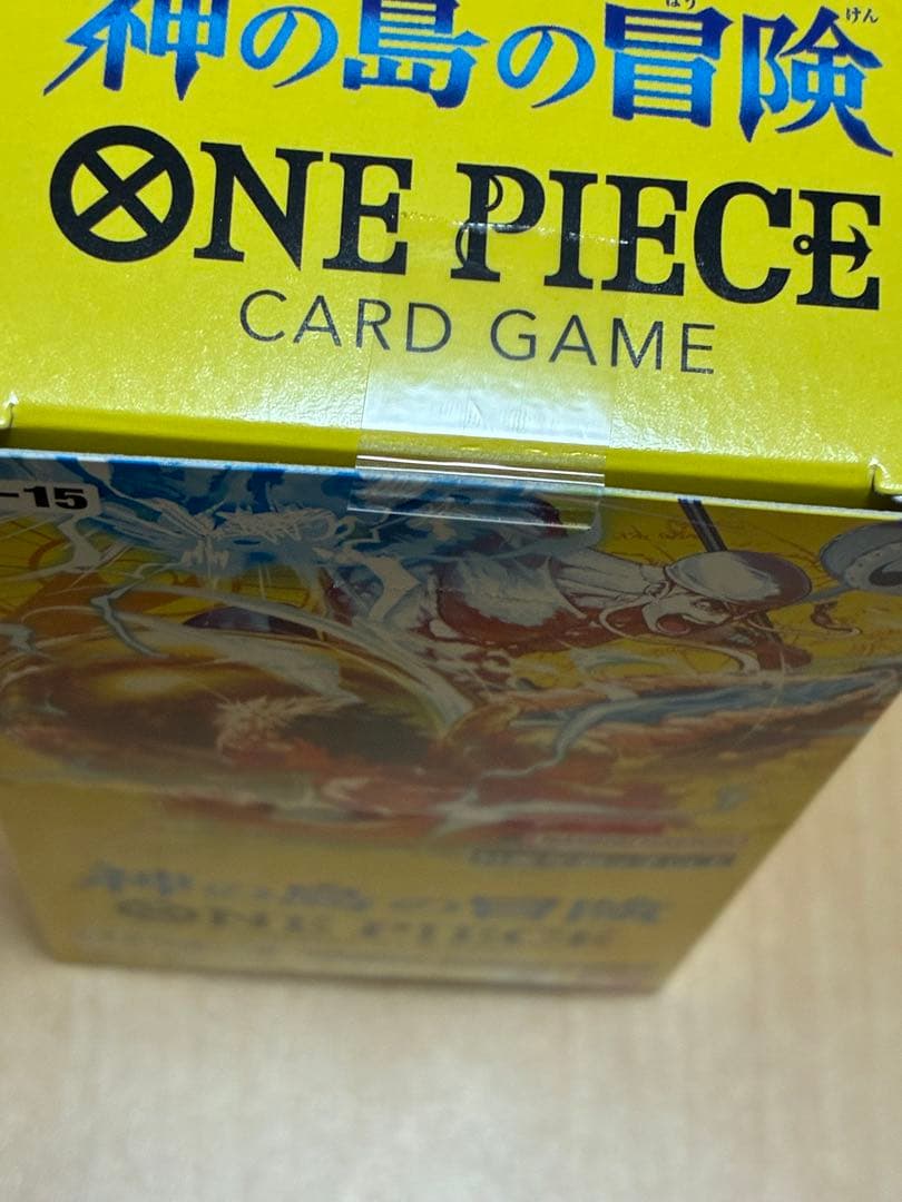 ONE PIECEカードゲーム ブースターパック 神の島の冒険1box テープ付