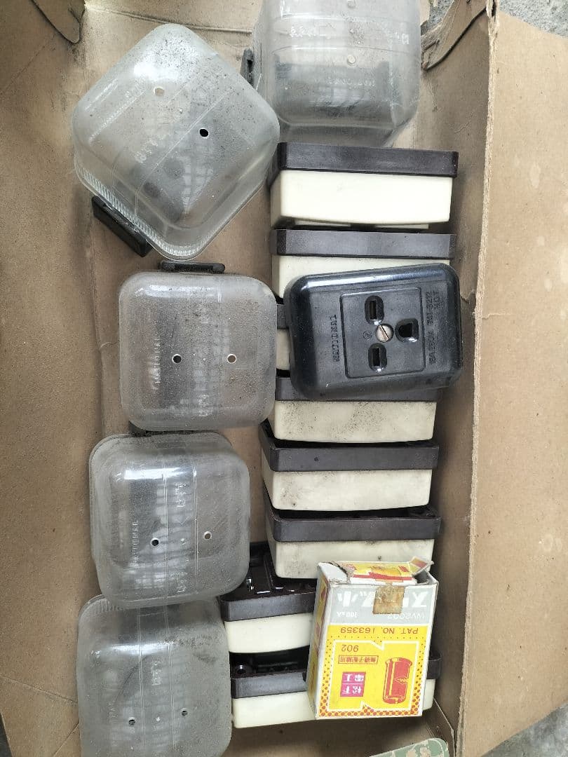松下電工かなりレトロなのかな！？商品説明必読お願い致します。