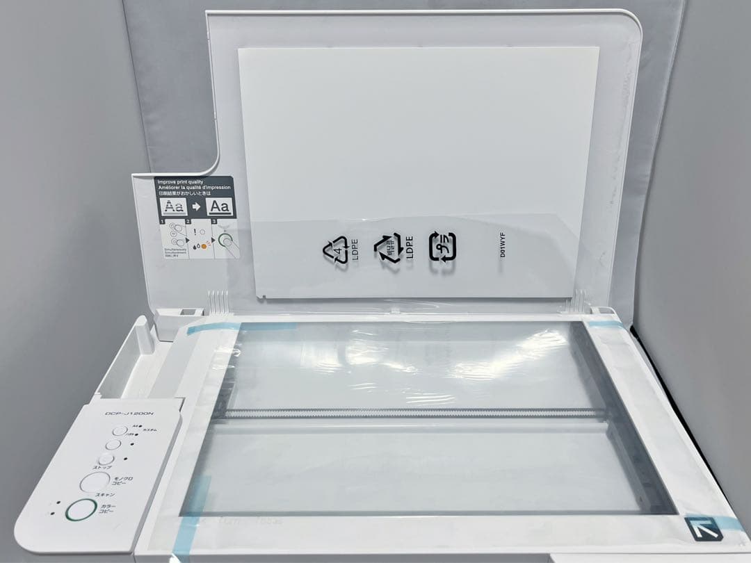【動確済】brother DCP-J1200N プリンタ ※傷あり +純正インク
