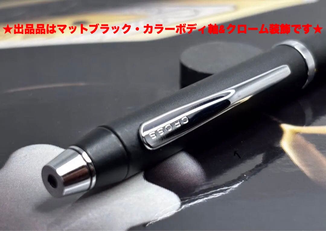 ⭐️高市首相ご愛用のマルチ多機能ボールペン上位モデル❗️CROSSクロスTech3❗️