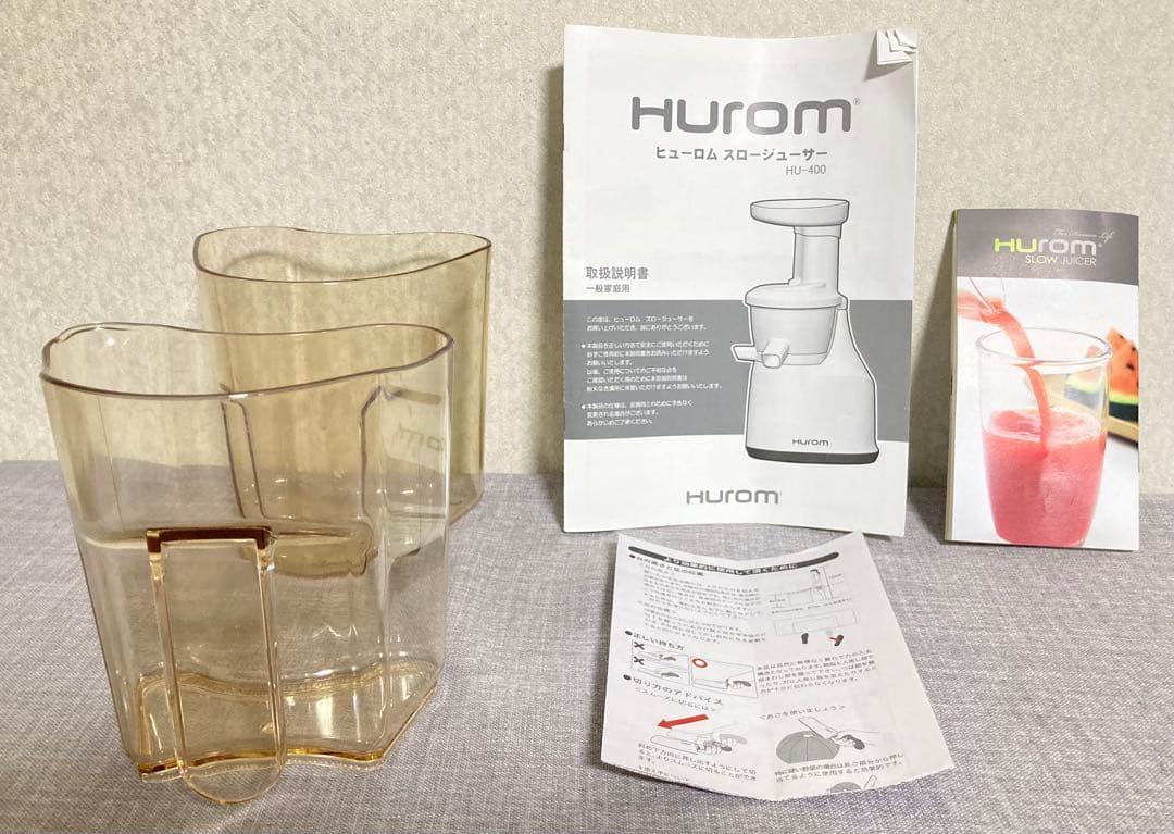 超大人気！！ スロージューサー HUROM HU-400 WHITE ヒューロム