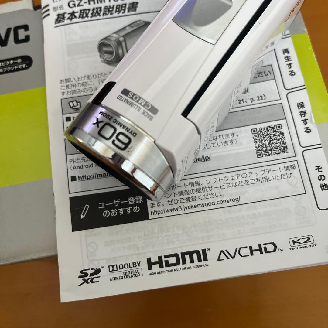 『作動済み』JVC Everio GZ-HM133-W ビデオカメラ