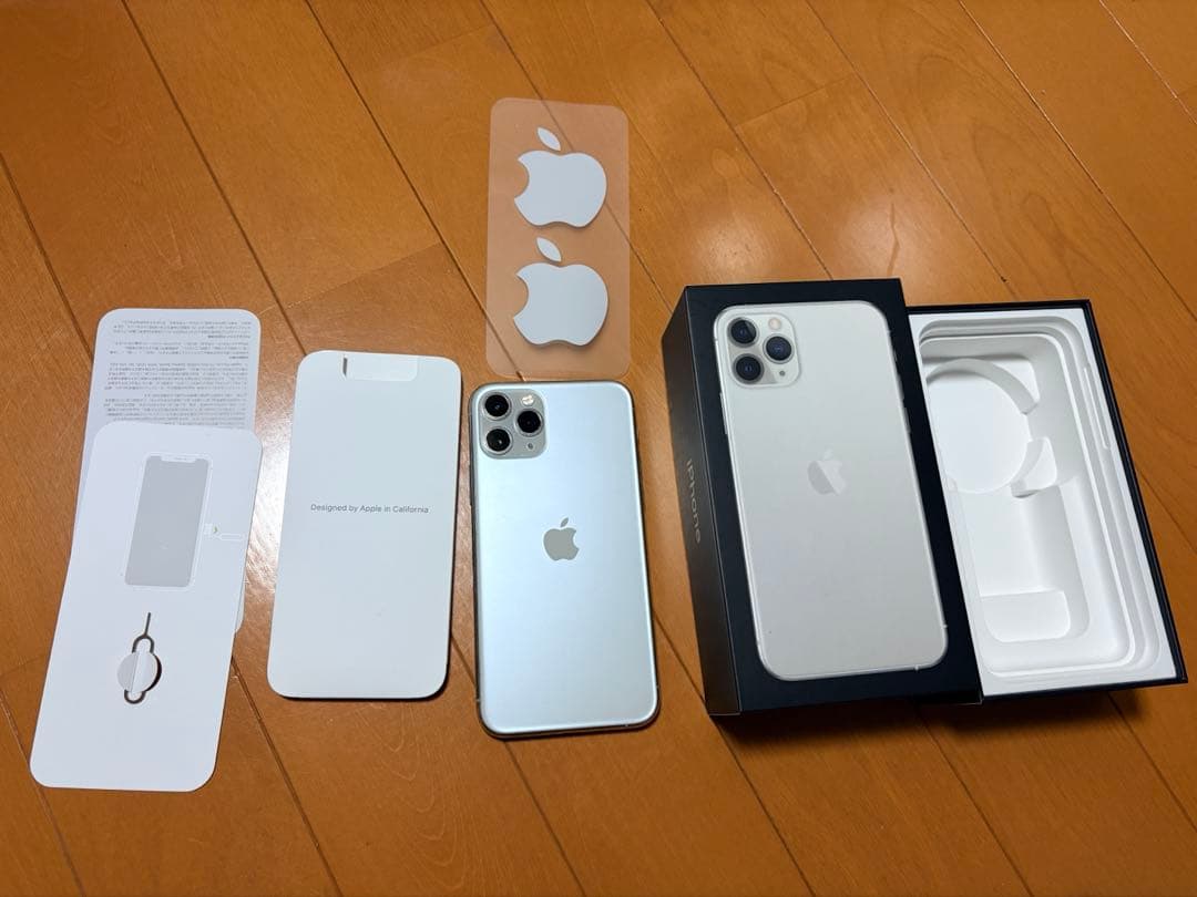 iPhone11 Pro 256GB シルバー SIMフリー バッテリー71%