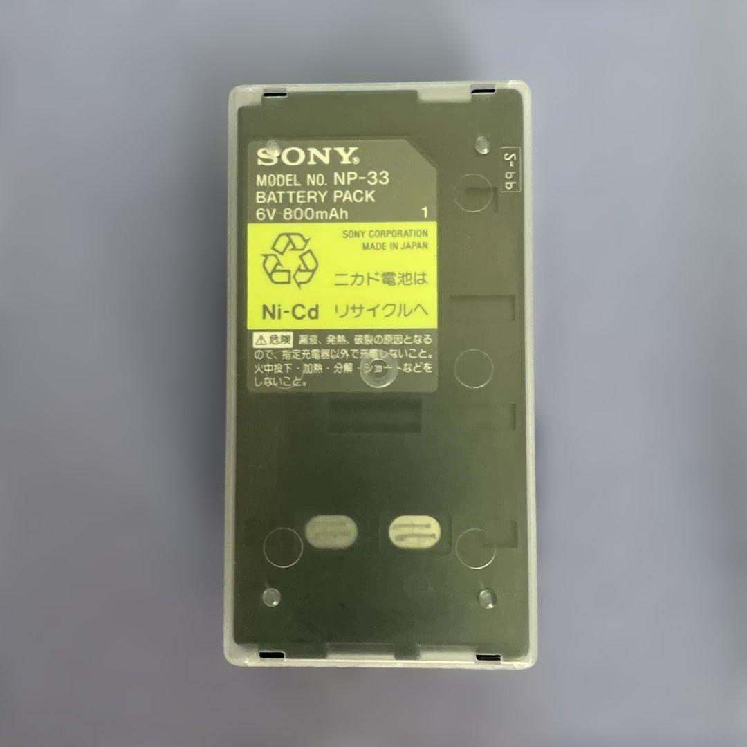 【美品】SONY Handycam Video8ビデオカメラCCD-TR250