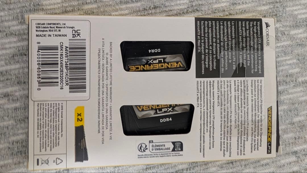 メモリー CORSAIR VENGEANCE LPX DDR4 16GB 3200MHz