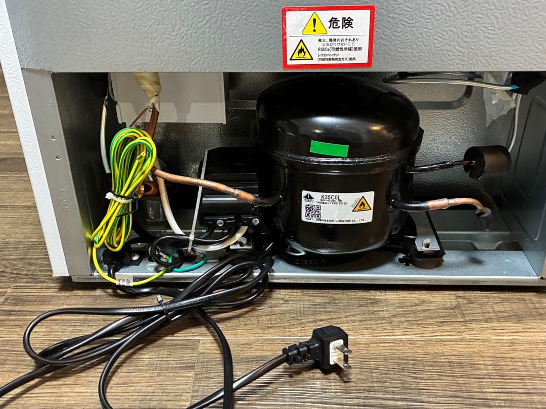 【美品】冷凍庫／1ドア冷凍庫／31L／2段／A-Stage／FZ03A-31WT