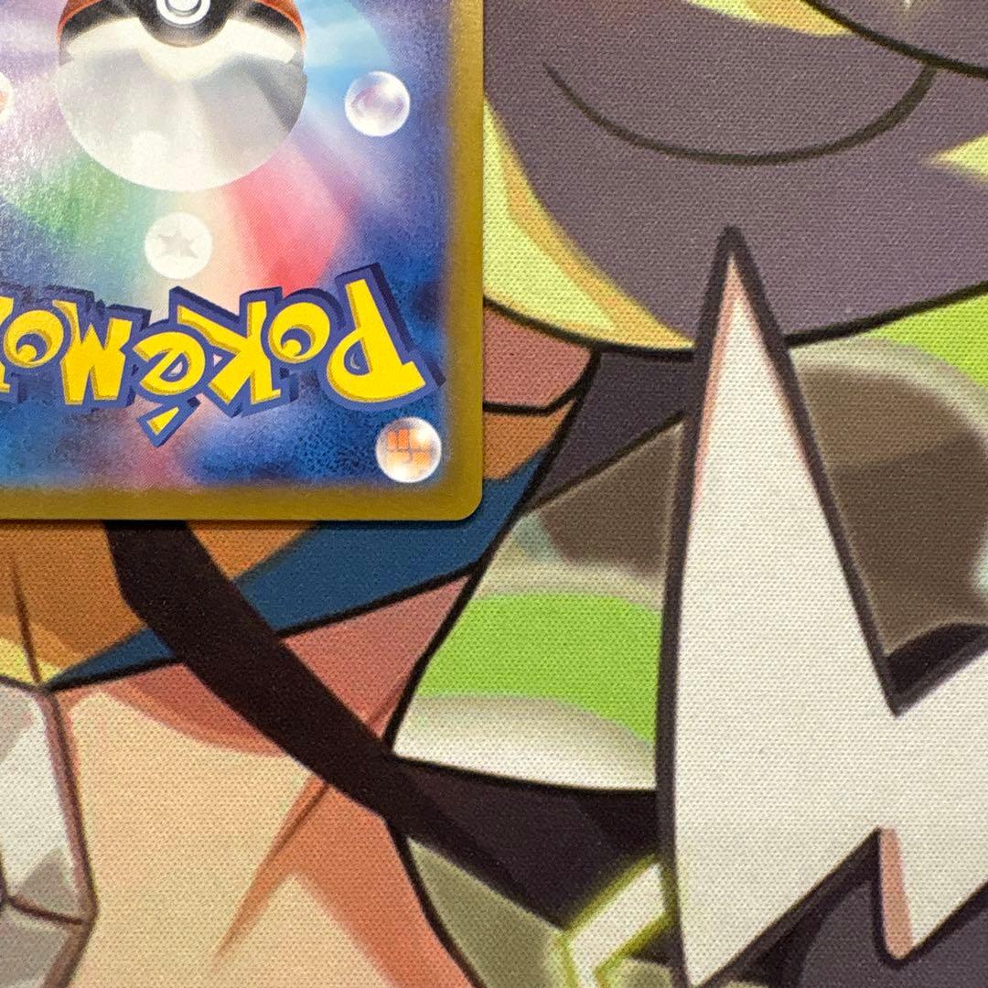 ポケモンカード　ミロカロスex SAR