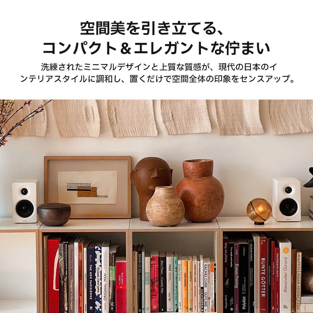 【新品・未使用】Edifier M60 マルチメディアスピーカークラシックオーク