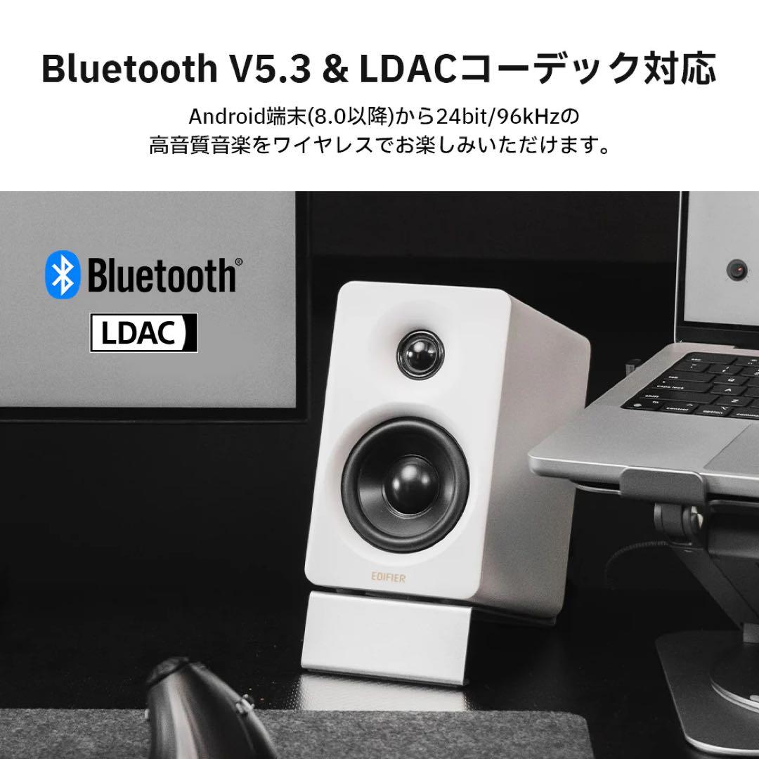 【新品・未使用】Edifier M60 マルチメディアスピーカークラシックオーク