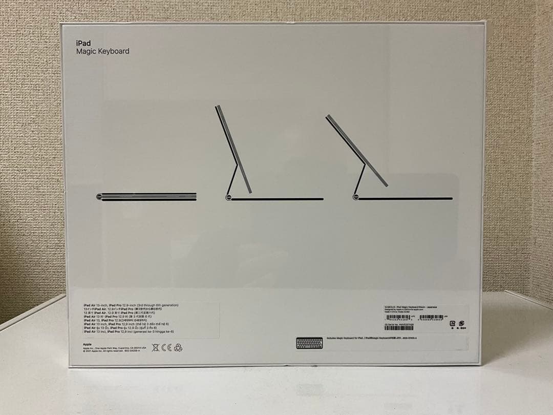 Apple iPad Magic Keyboard 本体MJQK3J/A