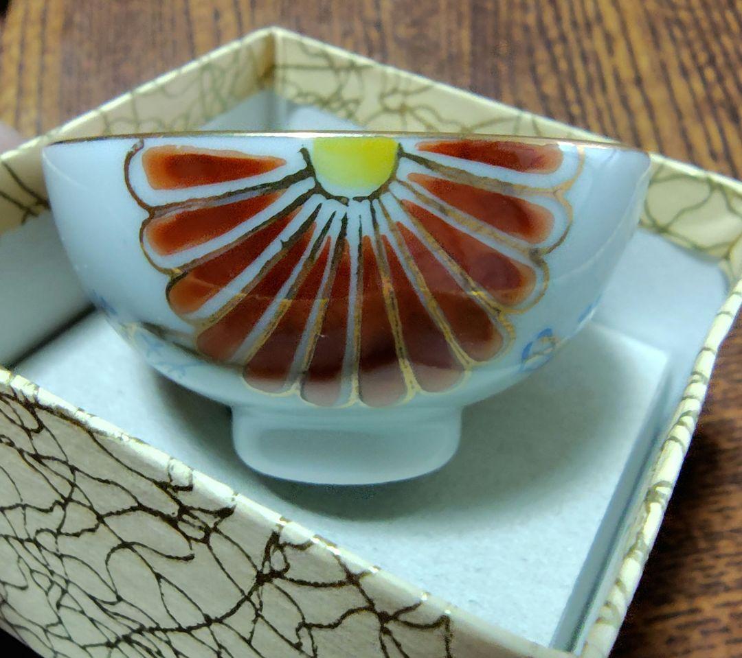 紅花　小町紅　伊勢半　六代作　口紅