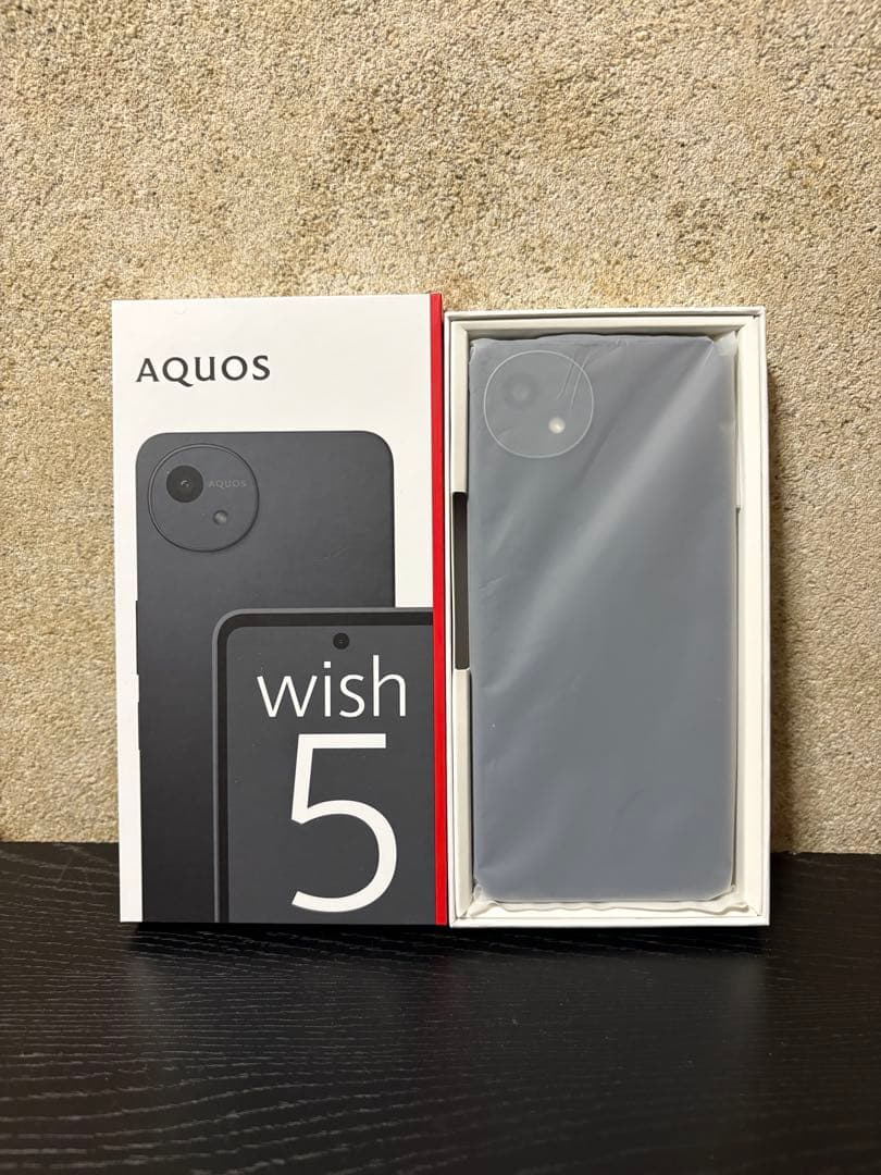 AQUOS wish5 SH-52F スミ