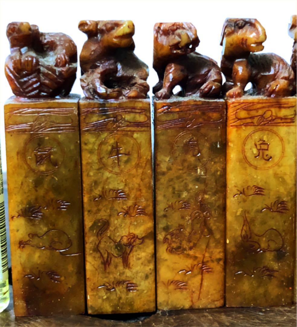 ① 中国 十二支刻 寿山石 印材 12本セット 彫刻