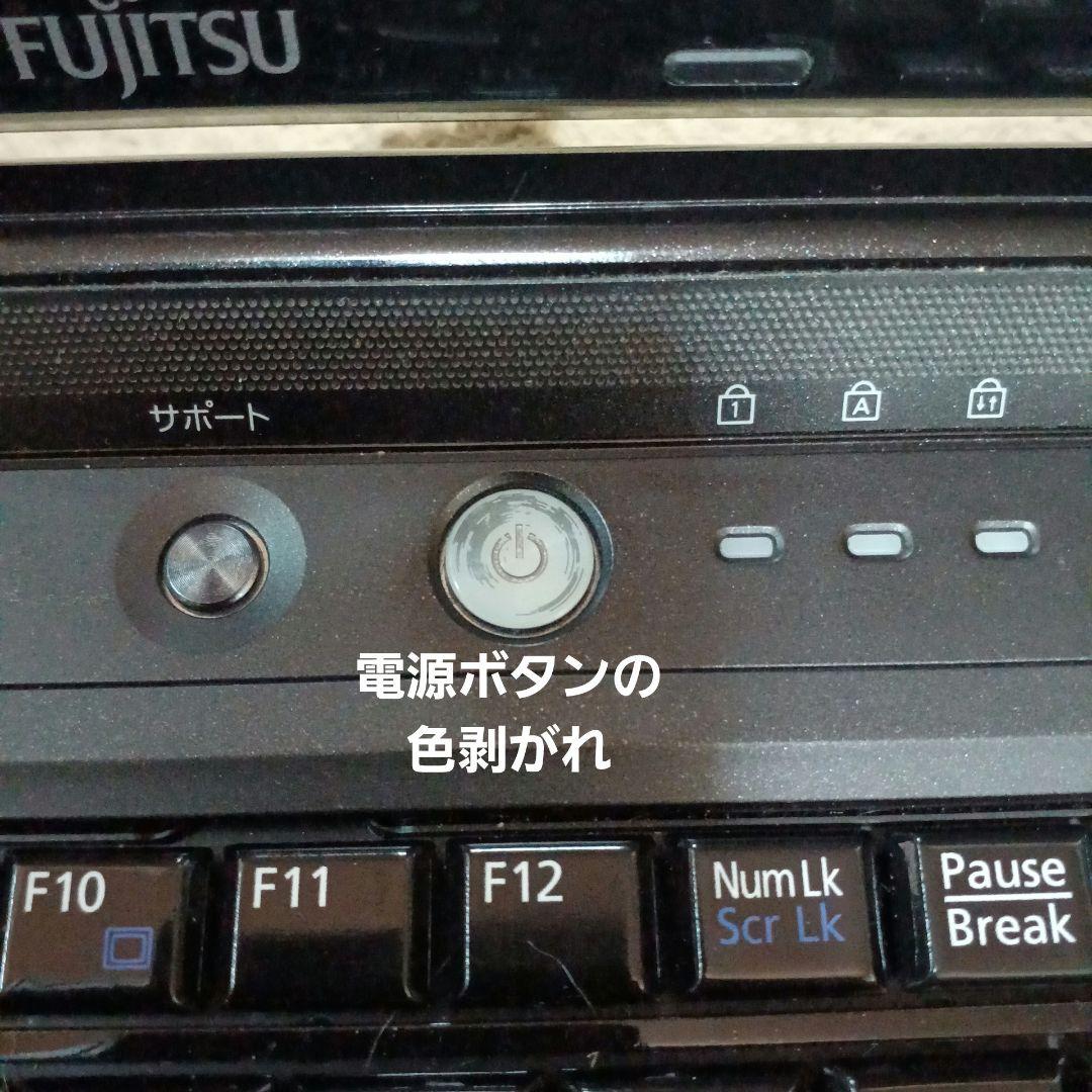 富士通LIFEBOOK AH56/C FMVA56CBG Windows11