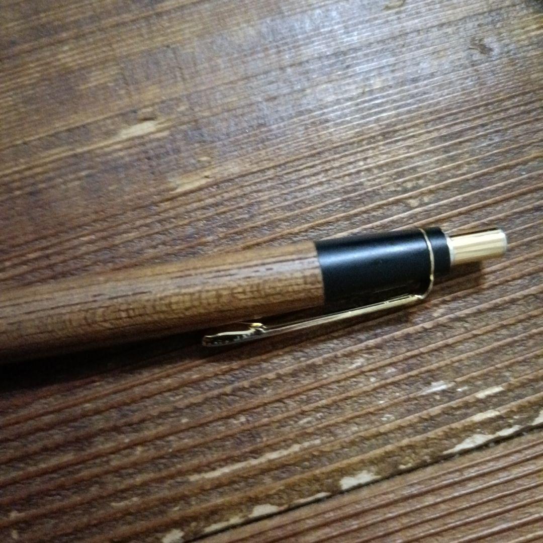 野原工芸　欅　シャープペンシル　旧型ゴールド