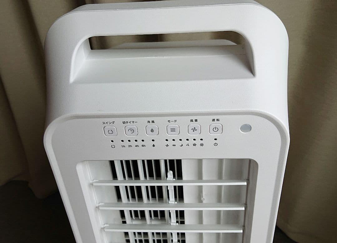 C:net シィーネット2024年製 冷風機 水冷風扇 CRA107WH